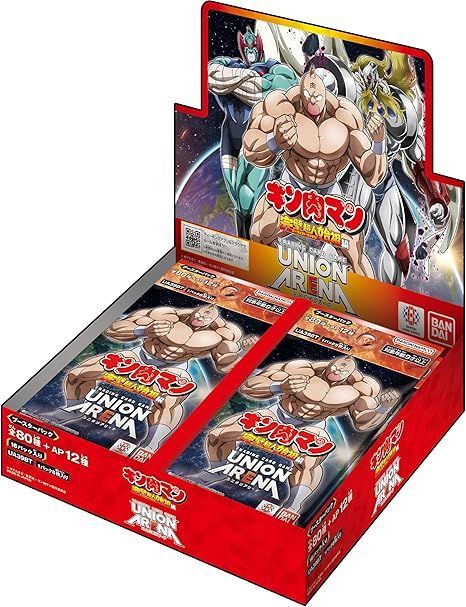 ユニオンアリーナ　キン肉マン　カートン　16BOX テープ付き ユニオンアリーナキン肉マンカートン16BOX テープ付き