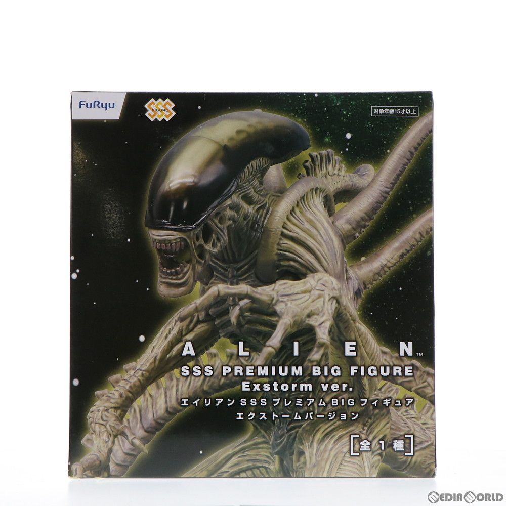 DXカードプロテクト エイリアン ver. 42枚+カードプロテクト50 クリアー3枚入り | 国内最大級デュエルマスターズ通販サイト「晴れる屋3」, image size:1000x1000