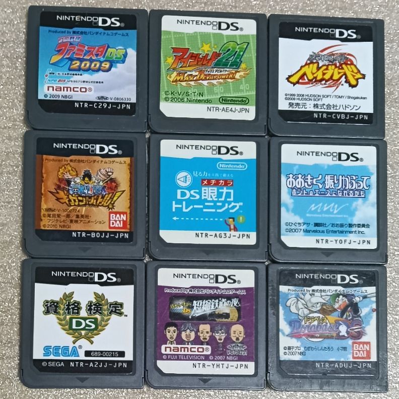 1個300円］DSソフト GBAソフトまとめ売り 1本300円 GBAソフト