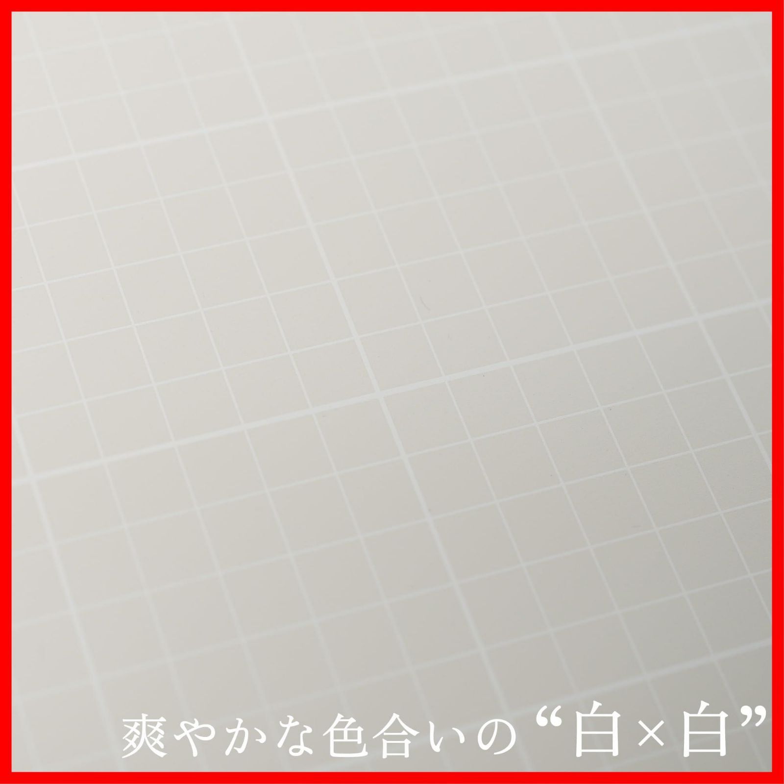300×450mm