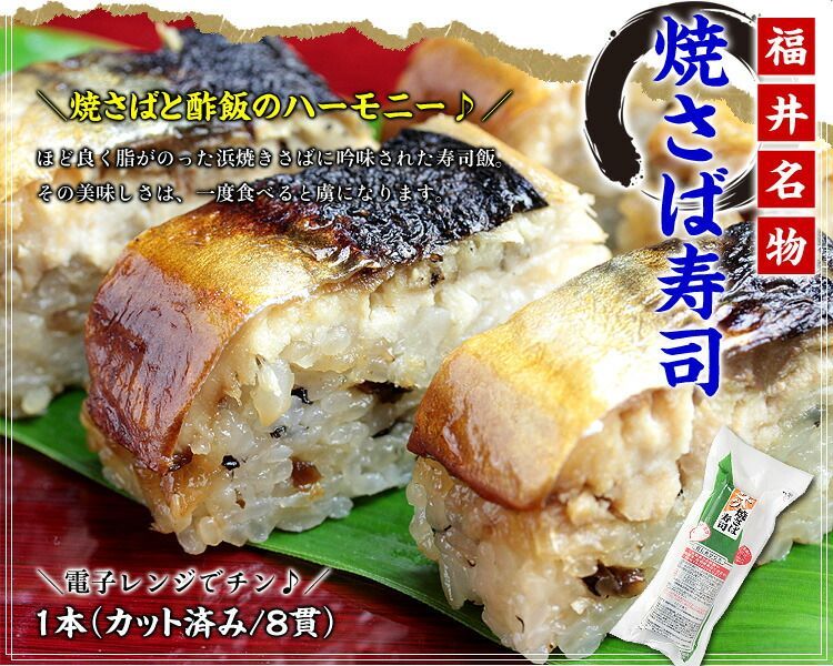 ほたて ホタテ