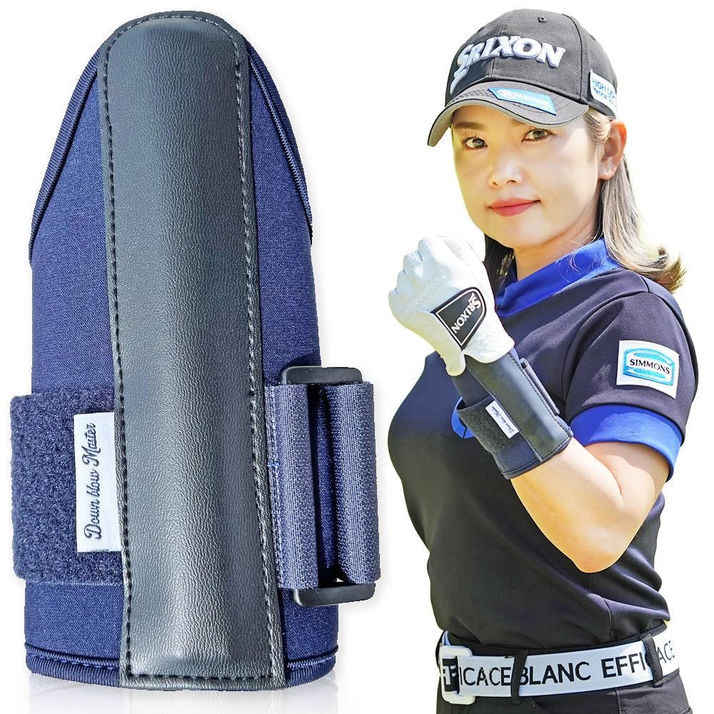 在庫処分】Master 青山加織プロ監修 blow ダウンブローマスター