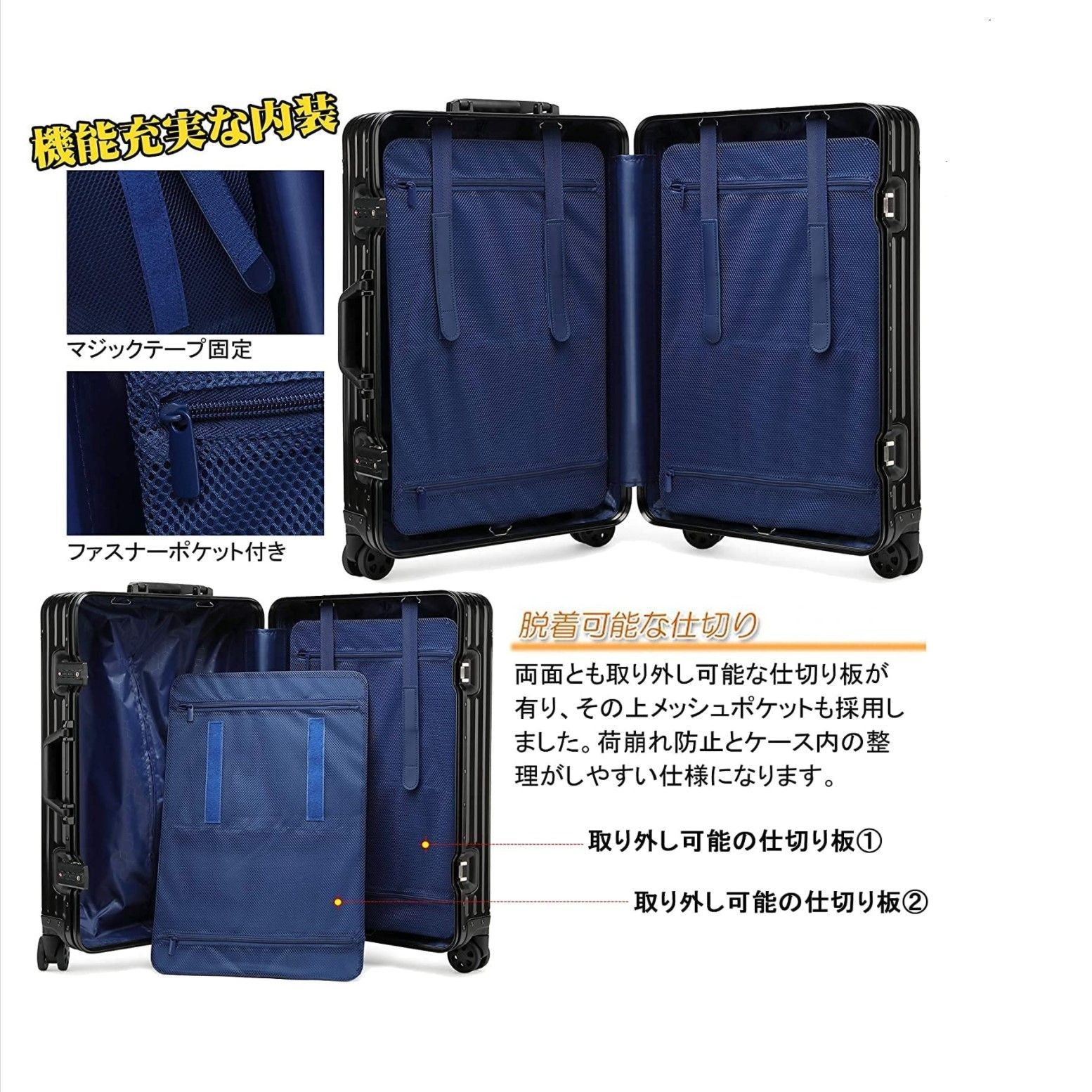 有名ブランド 【超軽量】アルミフレーム キャリーケース スーツケース