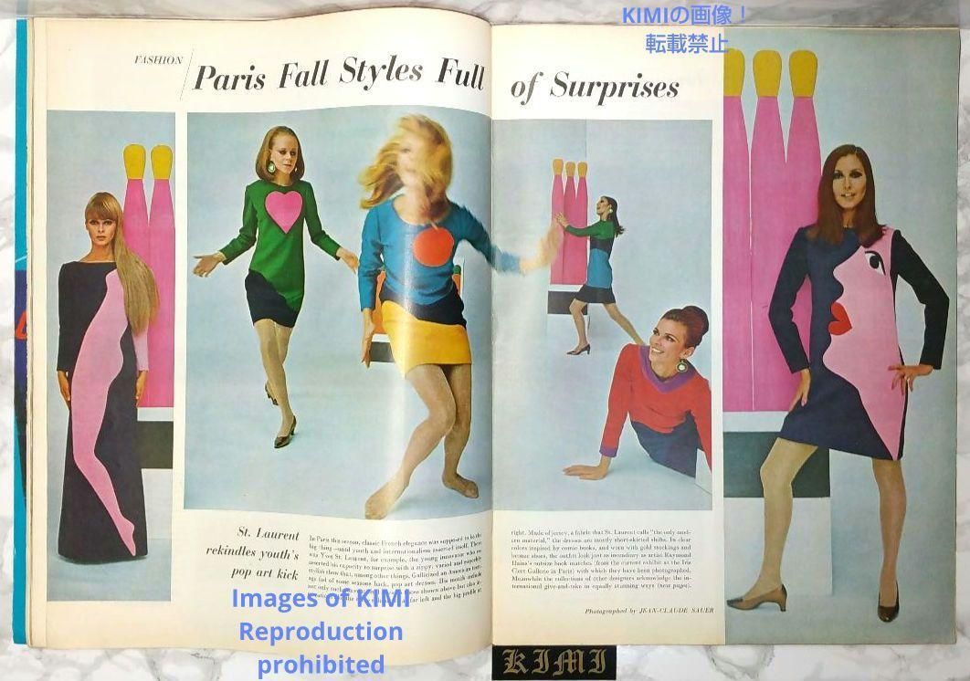 希少 ライフ マガジン 雑誌 1966 9月19 パリのポップアート 希少 ライフ マガジン 雑誌 1966 9月19 パリのポップアート