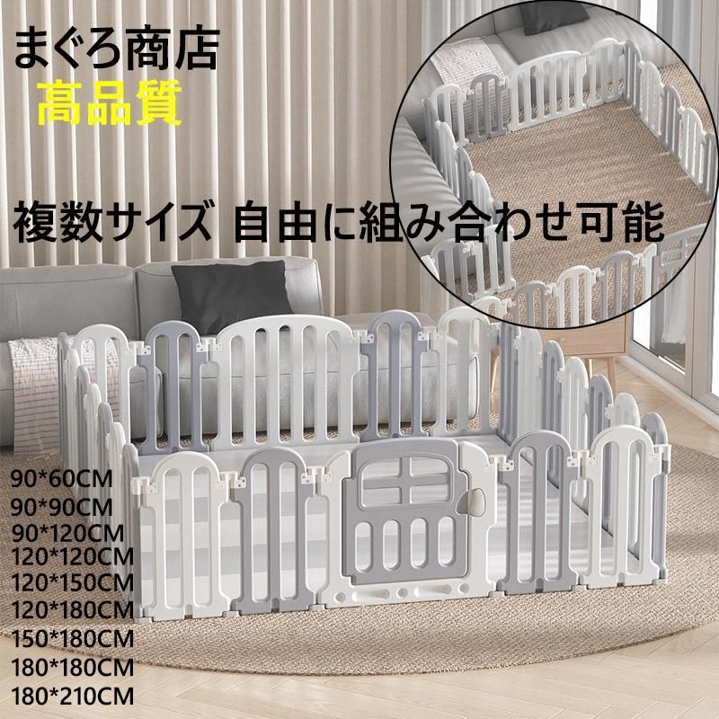 収納便利ノンホルム