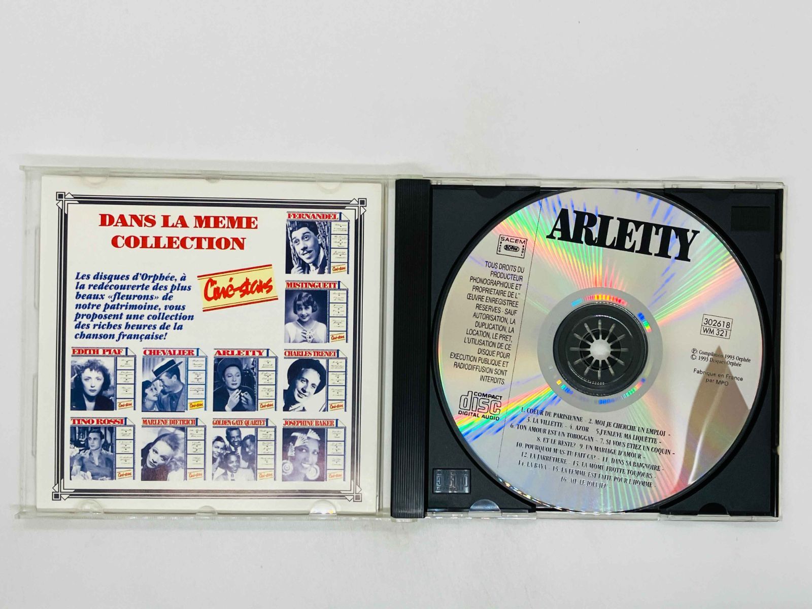 CD ARLETTY / Cine-staks / WM 321 Q04 - メルカリ