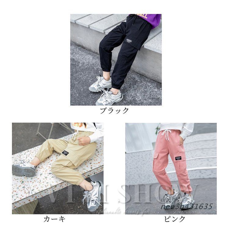あわせやすい nee3b431635