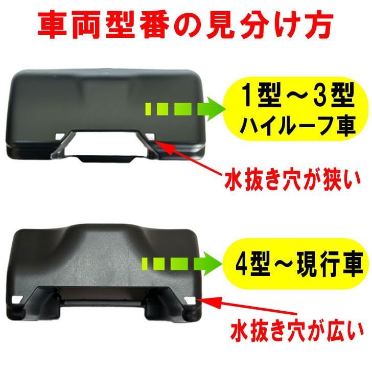 ハイエース 200系 リアゲート アシストグリップ ブラック レジアスエース Size:4型~8型_Color:ロレットブラック East field リアゲート