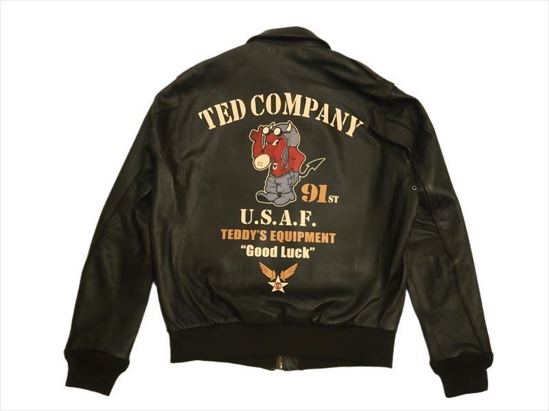 AVIREX【2XL】革ジャンパッチ付TOPGUNハーレーninja AVIREX「トップ