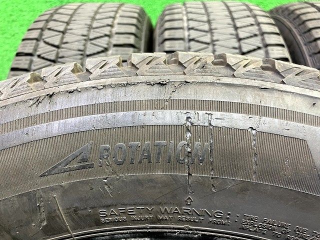 BRIDGESTONE スタッドレス ブリヂストン ブリザックDM-V3 225 60R17 4本 1本7ミリ 3本8ミリ FFCRYSTALESIA_COM
