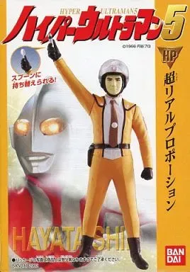 2026年最新】ハイパーウルトラマン ハヤタの人気アイテム - メルカリ
