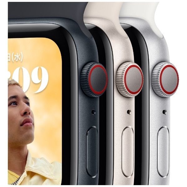 未開封正規品 Apple Watch SE 第2世代 40mm (GPS+セルラー