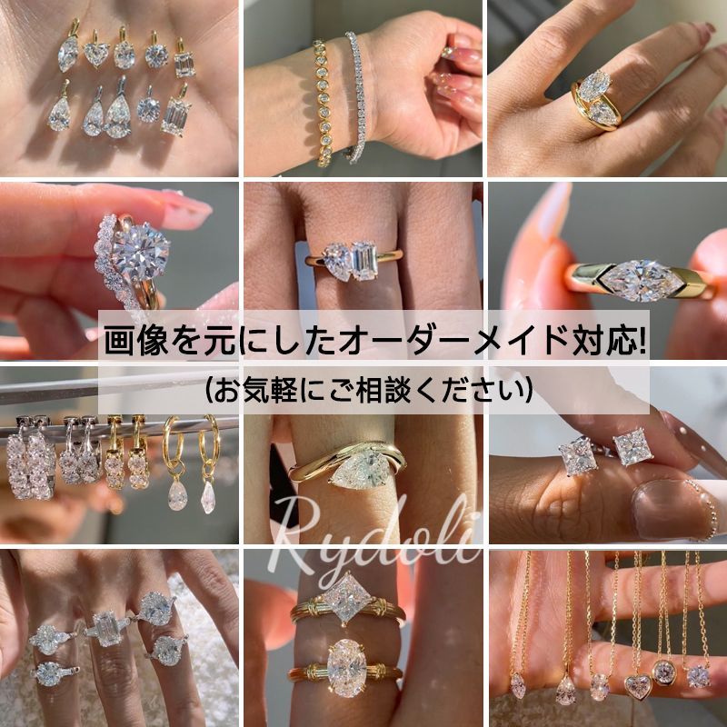 【デザイン持ち込み可】オーダーメイド ダイヤモンドピアス作成（ラボダイヤ） PT950 2.06ct オーダーメイドダイヤ イヤリング/ピアス ラボ