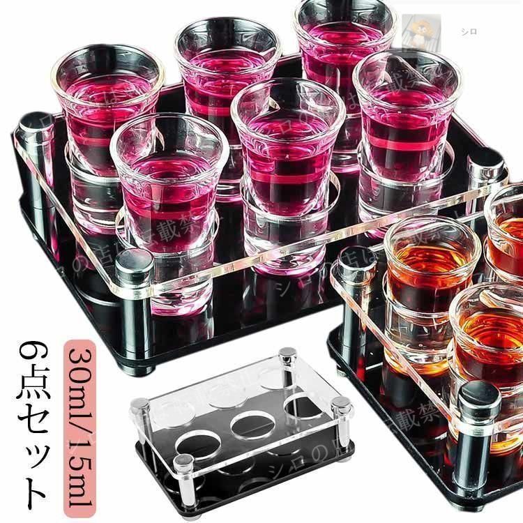 ウイスキー・焼酎・テキーラ　セット 楽天市場】12個セット ショットグラス サービングトレイ付き