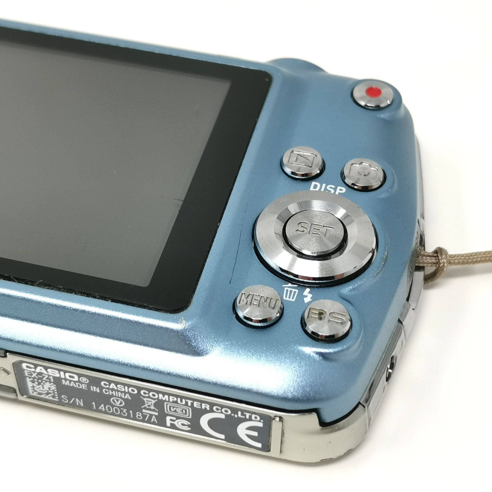 [動作確認済み] CASIO EX-Z1 デジタルカメラ デジカメ ブルー Amazon.co.jp: CASIO デジタルカメラ EXILIM EX-Z1 ブルー EX