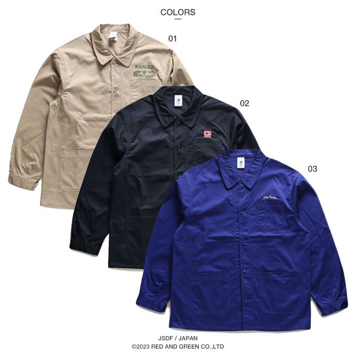 猫*し様 レプリカ　海上自衛隊　作業服　上下セット　S&Graf 作業服 海 自 迷彩 服 猫 し様 レプリカ 海上自衛隊 作業服 上下セット