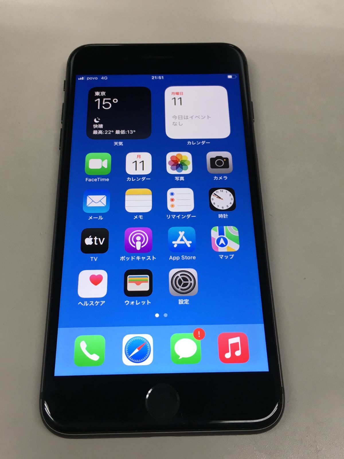 Apple - 【SIM Free】iPhone8Plus 64GB スペースグレイ【電池新品】 Apple iPhone 8 64GB SIMフリー [スペースグレイ] 価格比較