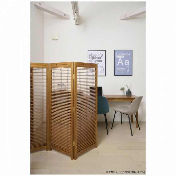 高さ1350mm JPLB4SMBR