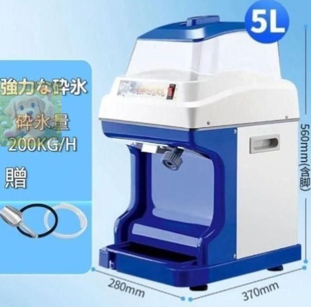人気の新作入荷！ 爆売り 2L大容量かき氷機 業務用かき氷器電動かき氷機100V 電動 かき氷機かき氷メーカー アイスクラッシャー氷砕機電動ふわふわ とろ雪かき氷機