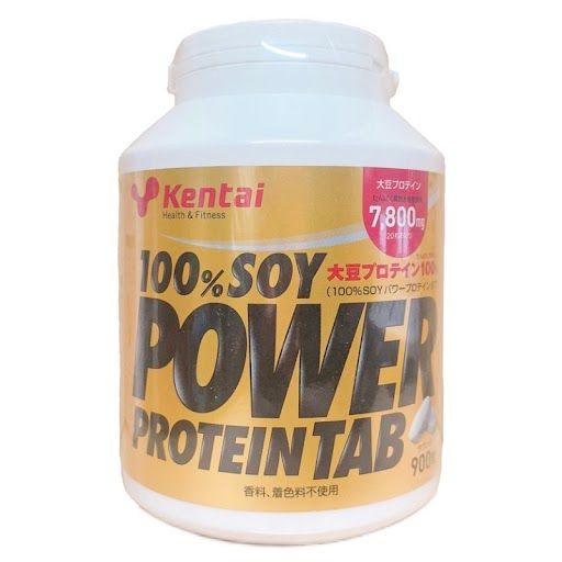 Kentai 100%SOYパワープロテインタブ 900粒（複数可） : Kentai 100%SOYパワープロテインタブ 900粒 : ドラッグ