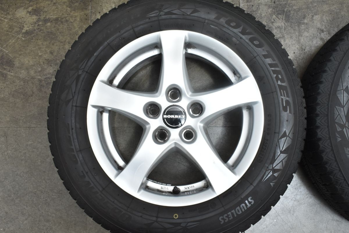 BORBET type F (カングー・カングー2・デカングー・カングーエクスプレス・グランカングー・pcd108) BORBET type F (カングー・カングー2・デカングー・カングー