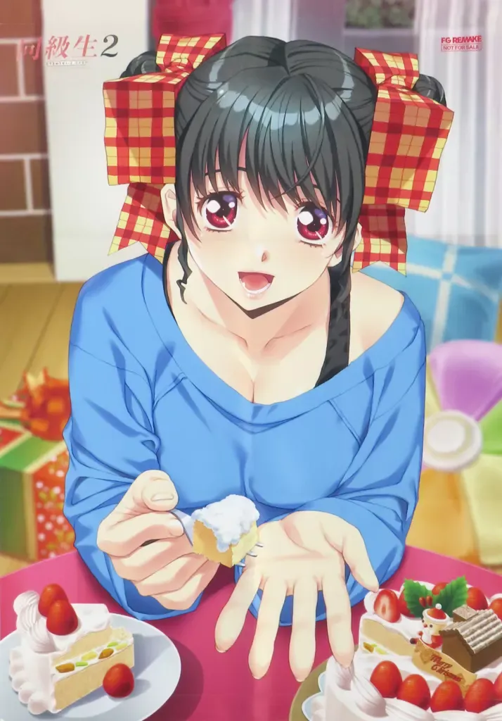 2025年最新】鳴沢唯の人気アイテム - メルカリ