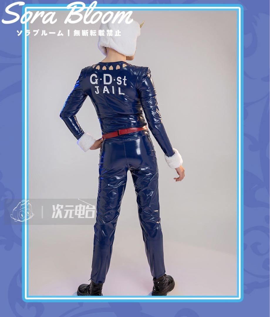 コスプレ衣装