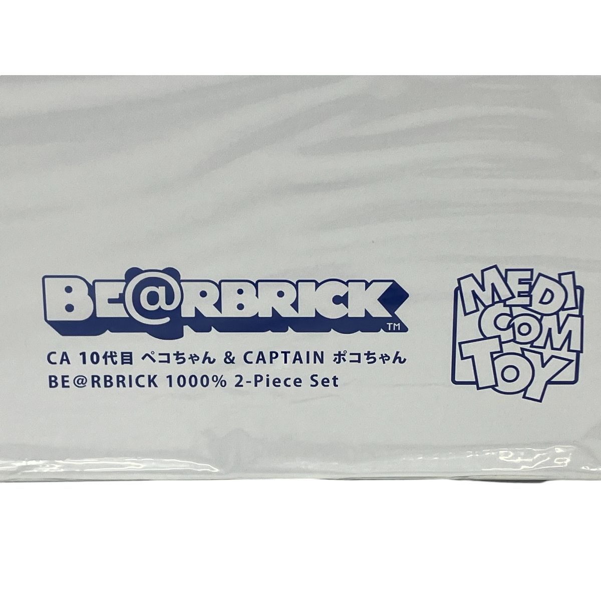 ANAオリジナル BE@RBRICK for ANA CAPTAIN ポコちゃん & CA10代目 ペコちゃん 1000% 2体セット フィギュア 未使用 K9159892