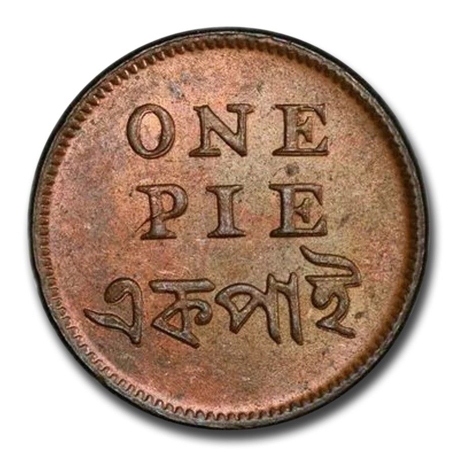 1831 India Pie MS-63 PCGS Brown