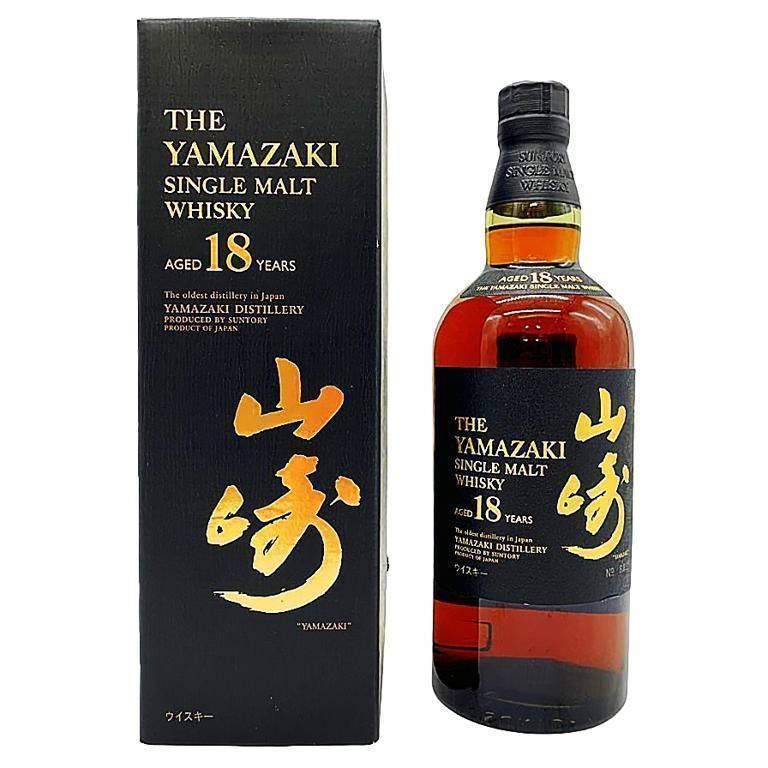 東京都限定◇サントリー 山崎 18年 旧 700ml 43%【同梱不可】【S1】 - メルカリ