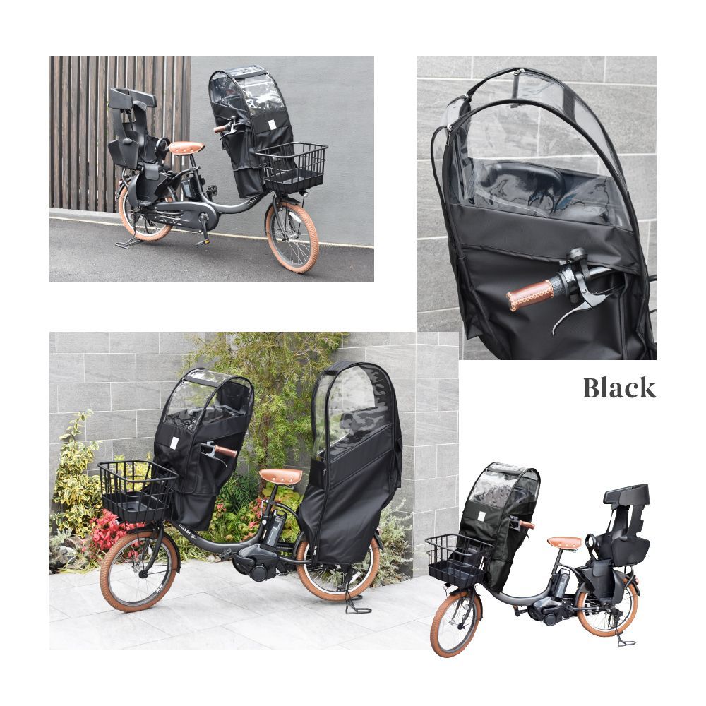 Sorayu moc-002 あと付けシート チャイルドシートレインカバー ブラック BRIGHTFACE_UK