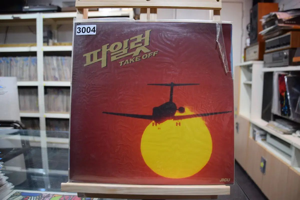 GI.joe ヘリコプターパイロット 女性 GIジョー アメリカ陸軍 女性