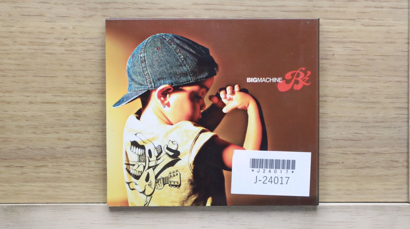 新品未開封品 DEV LARGE D.L. (It's The) Music DEV LARGE｜HMV&BOOKS online