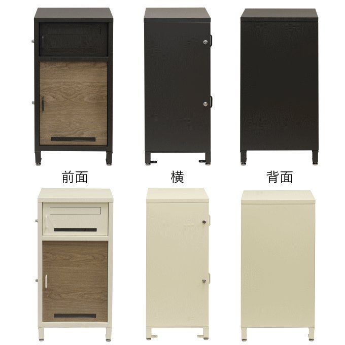スタンドタイプ