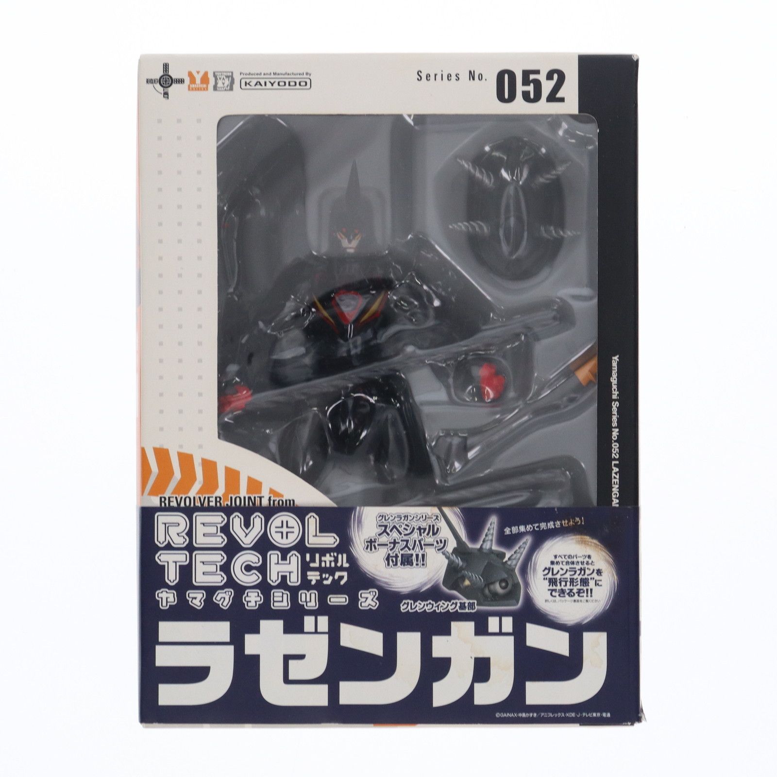リボルテック グレンラガン ラゼンガン バラ売り不可 リボルテックヤマグチ 天元突破グレンラガン No.052 ラゼンガン
