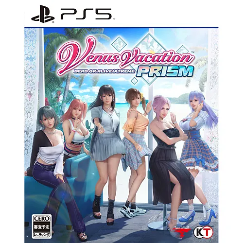 未使用　全9種　dead or alive xtreme 3 ポスター 2025年最新】dead or alive xtreme 3 最強の人気アイテム - メルカリ