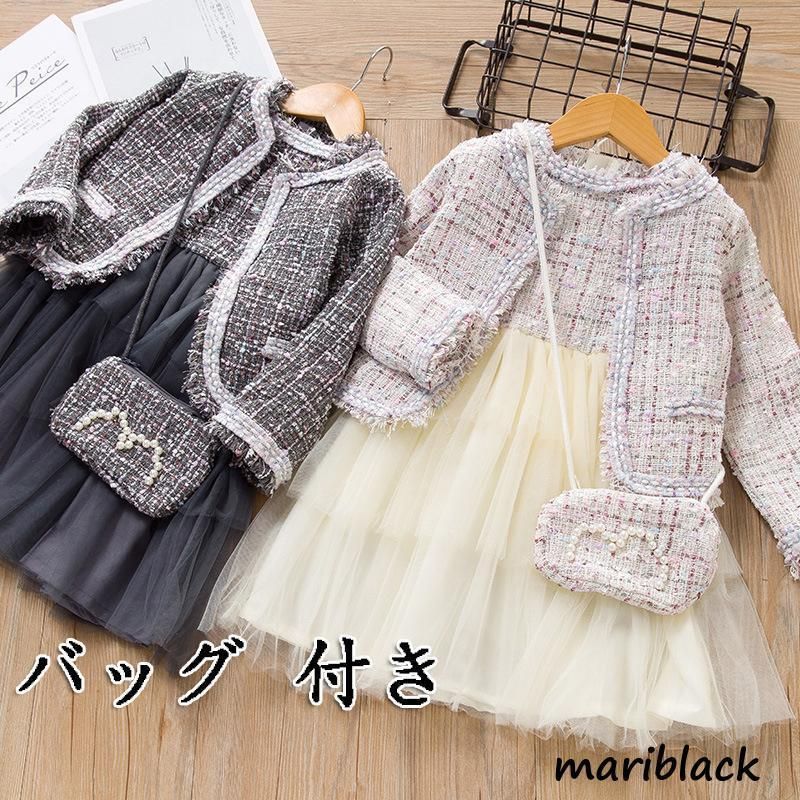 さくらももこランド ソフトキーホルダー プラプラキーホルダー 計8種