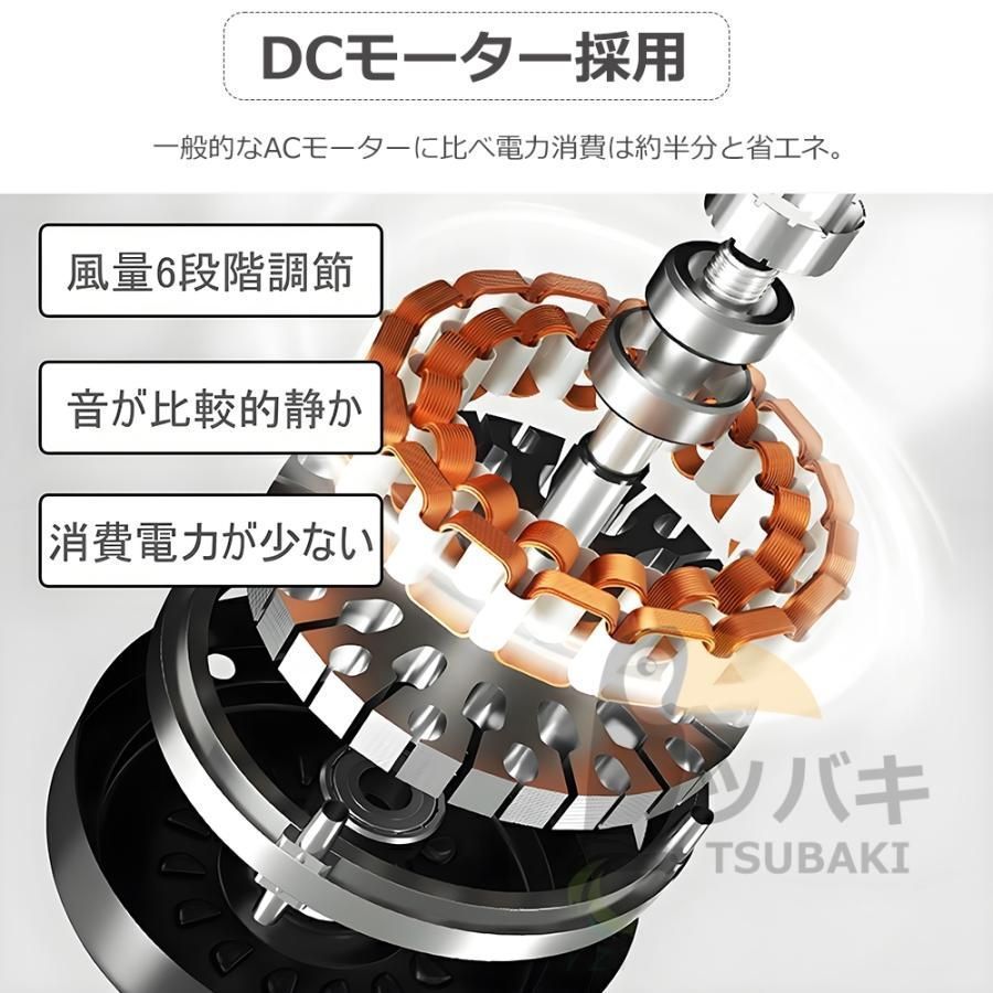 照明器具 天井照明