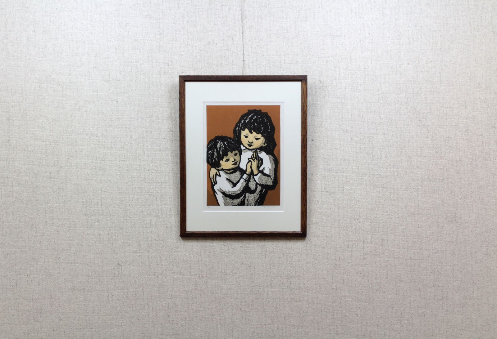 金子誠治『姉弟』木版画 絵画 姉弟 | 金子誠治 – 北海道画廊