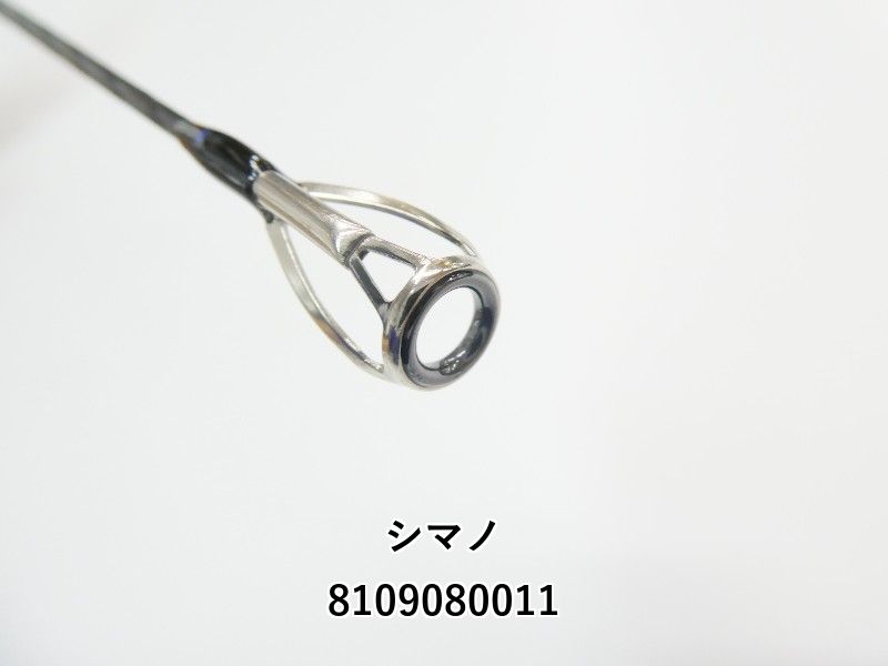 シマノ　スコーピオン　1752R2 シマノ(SHIMANO) スコーピオン 1752R-2 スコーピオン ☆NEW