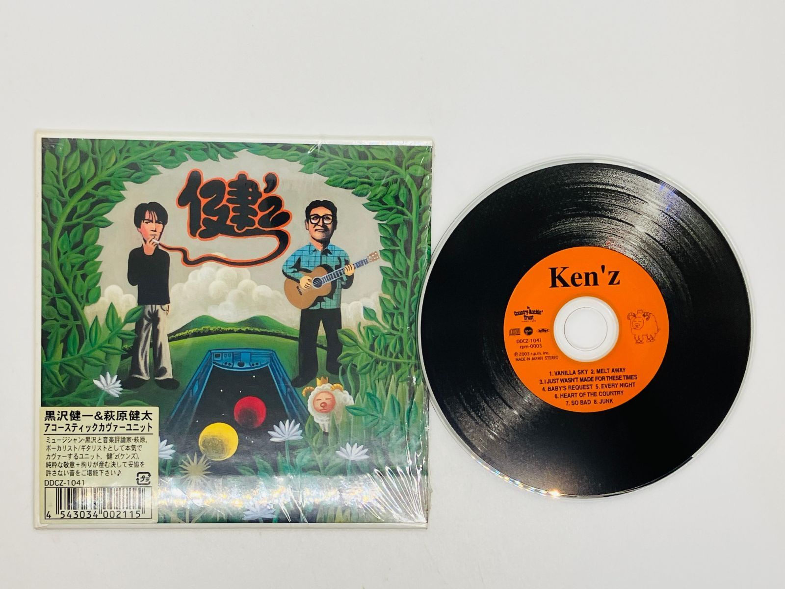 CD 健'z 黒沢健一 L⇔R u0026 萩原健太 アコールティックカヴァーユニット PAUL McCARTNEY BRIAN WILSON カバー集  DDCZ-1041 H06 - メルカリ