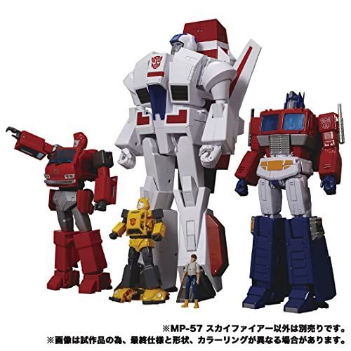 予約期間は終了国内:モールトランスフォーマー マスターピース MP-57 
