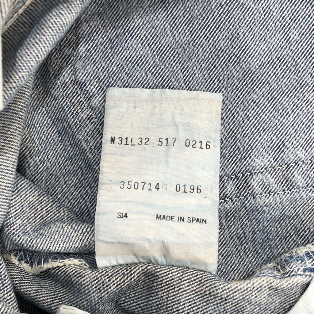 90年代 スペイン製