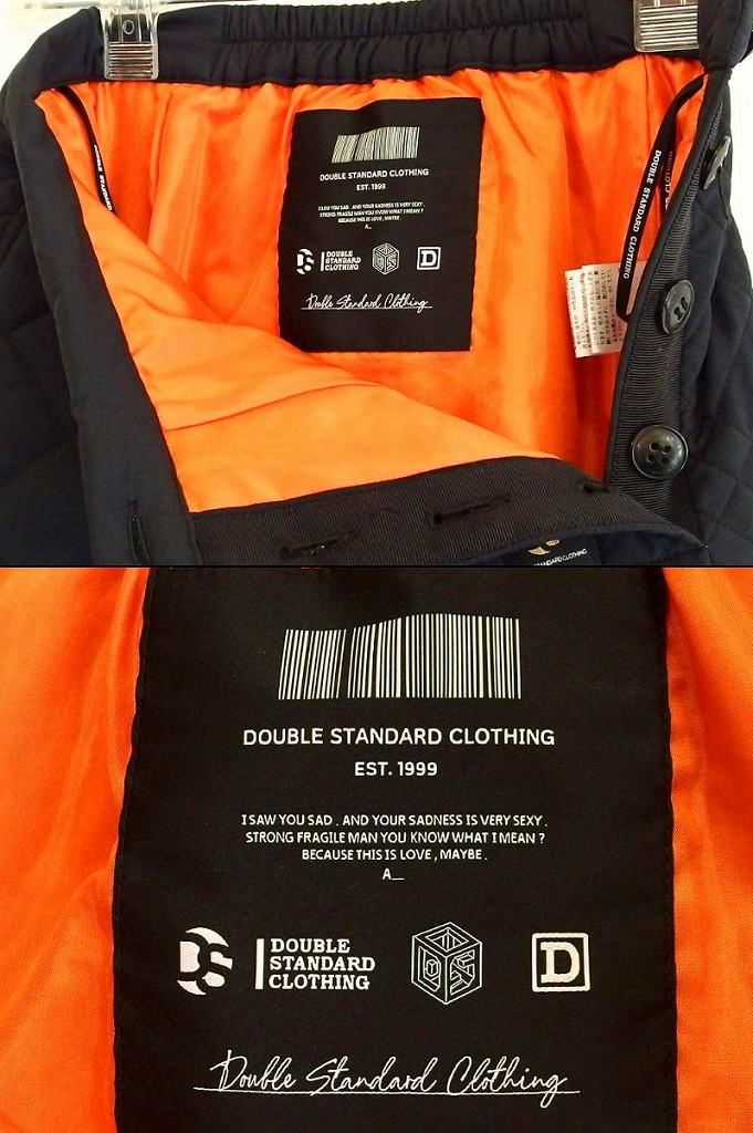 215863】DOUBLE STANDARD CLOTHING ダブルスタンダードクロ－ジング