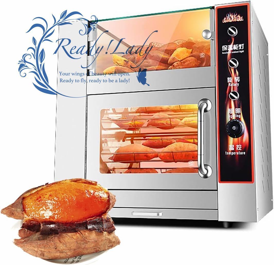 50-250℃温度調整 屋台ガス卓上自動電気オーブンストーブ焼き芋コーンポテトマシン