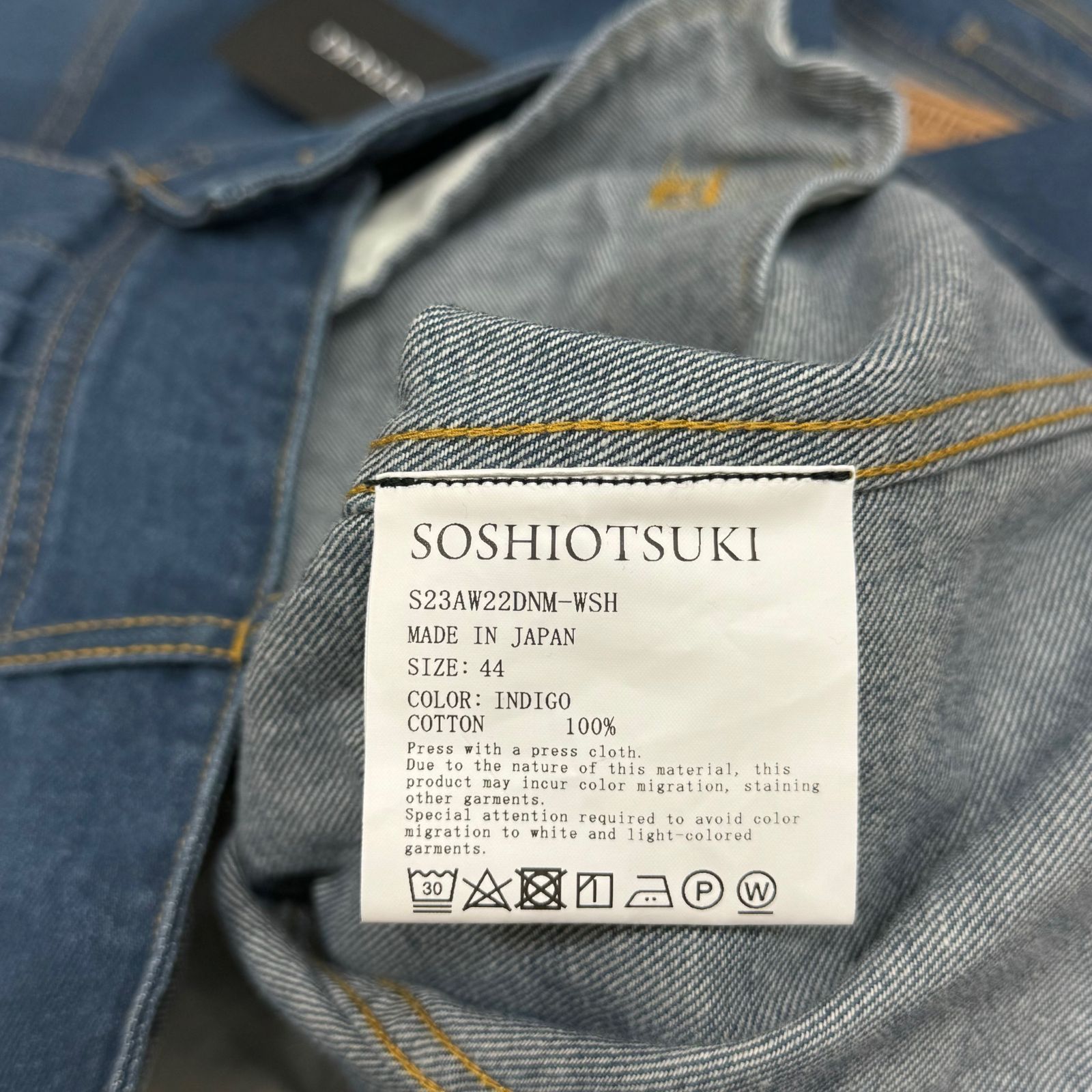 定価61600円 新品 SOSHIOTSUKI 23AW The BDH Denim Jacket Wide ワイドデニムジャケット Gジャン  ソウシオオツキ S23AW22DNM-WSH インディゴ 44 71663A6 - メルカリ