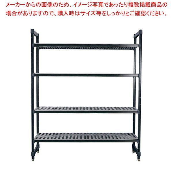 TR 610型固定式シェルビング4段 1380×H1830
