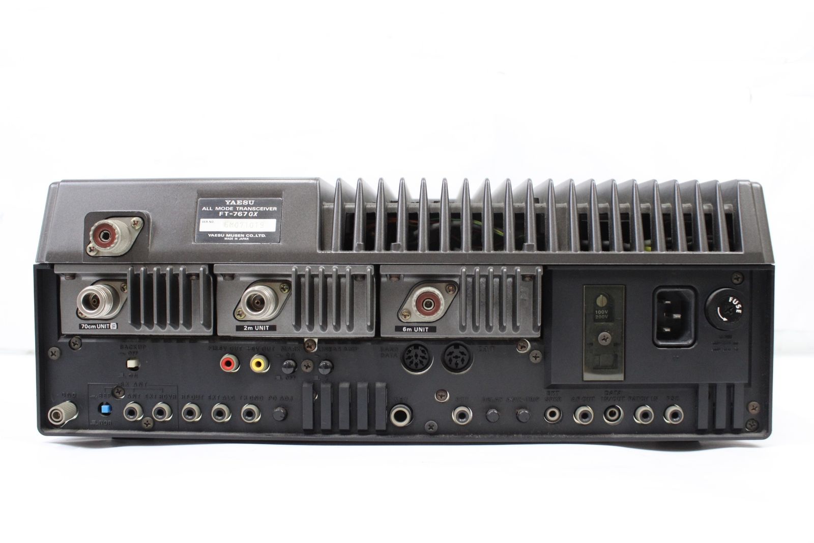 YAESU　FT-767GXX 無線機　ジャンク Yahoo!オークション -「ft-767」(トランシーバー) (アマチュア