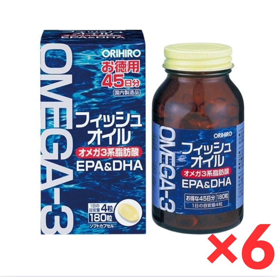 オリヒロ フィッシュオイル ソフトカプセル お徳用 180粒 45日分 6本 DHA EPA 栄養補助食品
