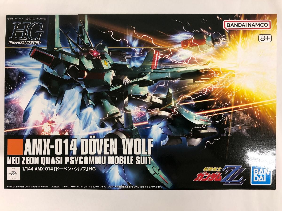 未開封】1/144 AMX-014 ドーベン・ウルフ HGUC アウトレット 機動戦士